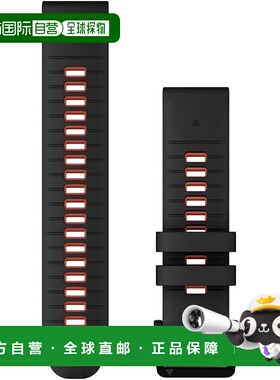 【日本直邮】佳明 Fenix7/epix 47mm QuickFit 22mm 黑/火焰红表