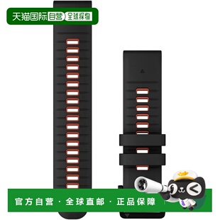 【日本直邮】佳明 Fenix7/epix 47mm QuickFit 22mm 黑/火焰红表