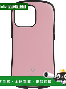 【日本直邮】iFace KUSUMI iPhone 13 Pro 软壳豆沙粉)
