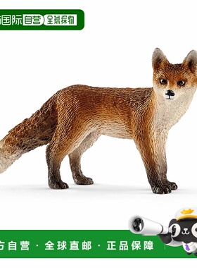 【日本直邮】思乐  野生动物狐狸 14782N