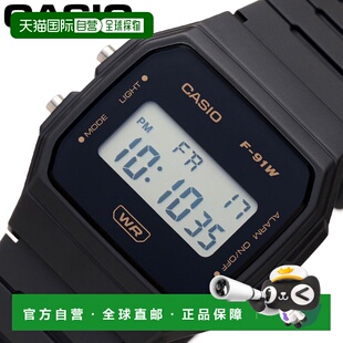 日本直邮卡西欧手表卡西欧标准款时尚轻薄纤薄简约商务