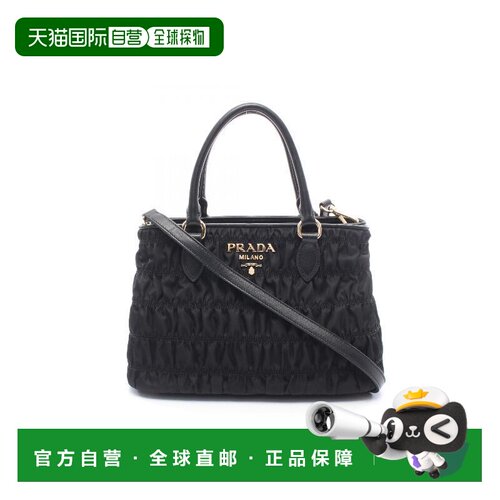 日本直邮中古Prada普拉达女包A级95新tote bag托特包尼龙斜挎包黑