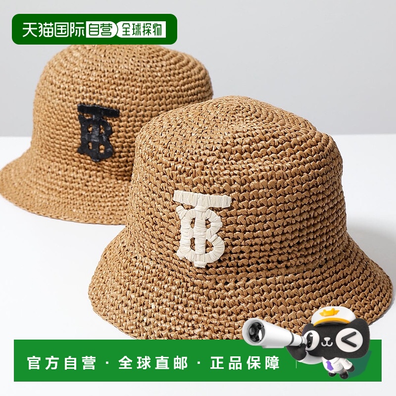日本直邮BURBERRY 渔夫帽 TB 钩针渔夫帽 8069216 8069218 女士拉