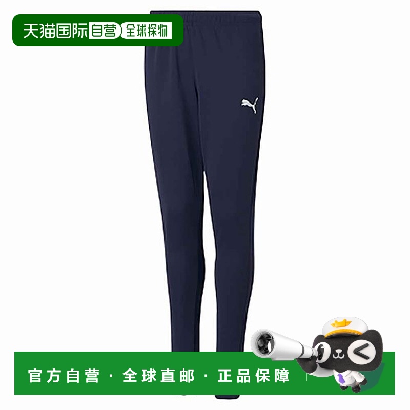 日本直邮PUMA TEAMRISE 训练裤 JR 青少年休闲裤 657654-06彪马