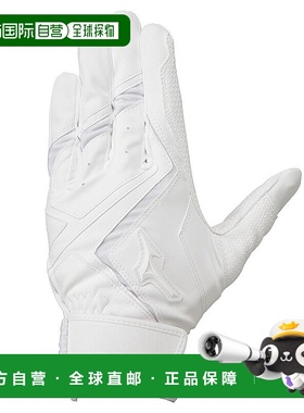 日本直邮MIZUNO-Mizuno（儿童）Junior Batting Gloves棒球将为双