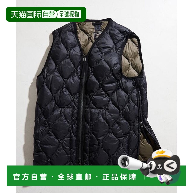 1h可退 日本直邮官方授权 FREAK'S STORE TAION军风V领羽绒马甲