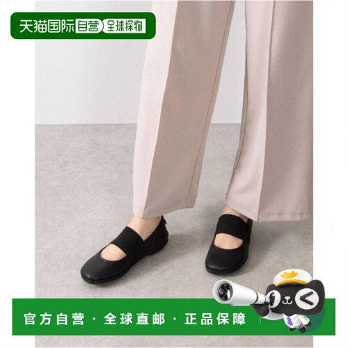 日本直邮CAMPER RIGHT NINA女士平底鞋