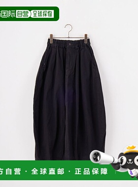 1h可退 日本直邮HARVESTY 女士宽松廓形工装半身裙 A22503