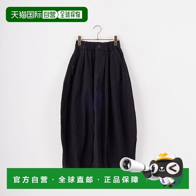 1h可退 日本直邮HARVESTY 女士宽松廓形工装半身裙 A22503