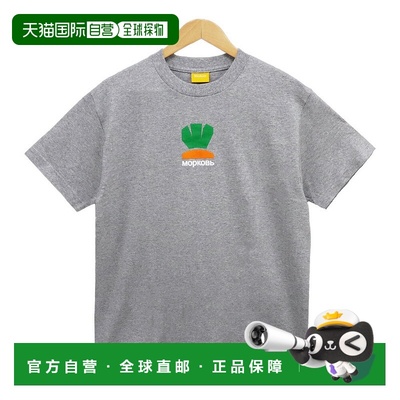 日本直邮Carrots MORKOV SS TEE 男女短袖T恤Carrot MopkoBb 时尚