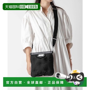 P1511 日本直邮 SB2WG0008 运动扁平口袋肩背包 男女通用斜 Gram