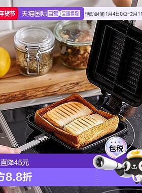 【日本直邮】Iris Ohyama爱丽思 欧雅玛 热三明治锅2片用 黑色NGH