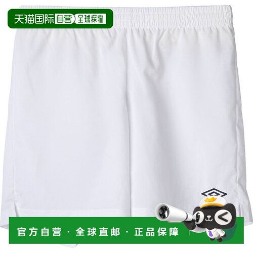 日本直邮UMBRO 弹力梭织足球裤 UAS6400P-WHT 半裤