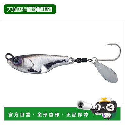 日本直邮Jackall Metal Jig Bumbles Bite Beans TG 60g 西班牙鲭