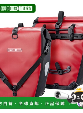 日本直邮ORTLIEB Back Roller QL2.1（一对）防水 IP64 自行车鞍4