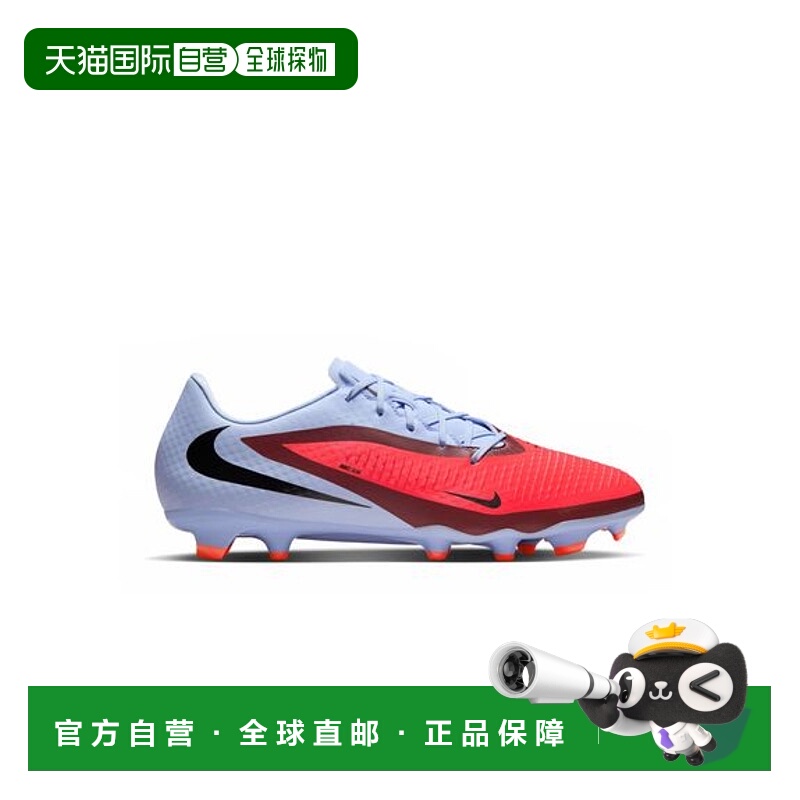 日本直邮Nike 幻影6 LOW ACAD FG/MG 足球鞋耐克