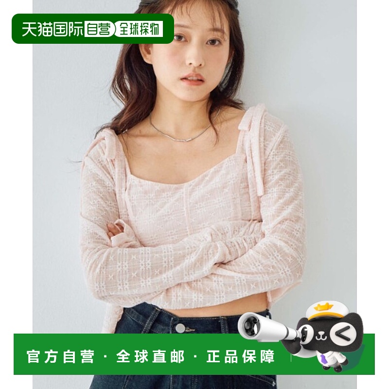1h可退 日本直邮archives 女士蕾丝吊带卡迪冈套装 251155195018