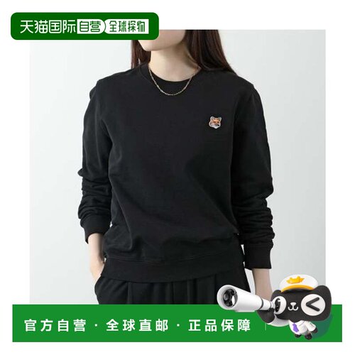 日本直邮Maison Kitsune 卫衣 LW00302KM0001 P199黑色