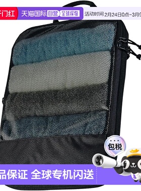 【日本直邮】ELECOM 旅行压缩袋收纳袋 大号  黑色 BMA-TRCS01LBK