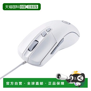 6200白色M elecom高性能感应鼠标4档DPI切换700 G01U 日本直邮