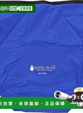 【日本直邮】MARUTO 雨袋套 蓝色 RC-36-2