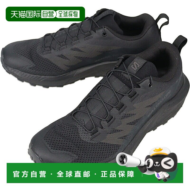 日本直邮Salomon 男士 Sense Ride 5 SR 越野跑鞋黑色/黑色/幻影4