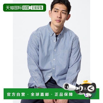 日本直邮【日本直邮】UNIQLO男女同款衬衫453144-66优衣库短袖