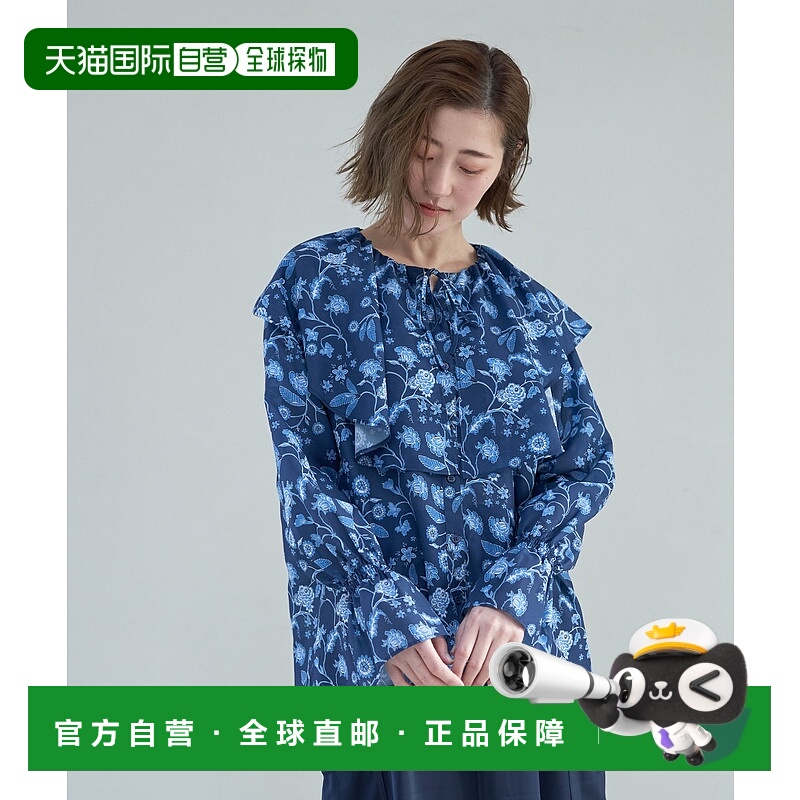 1h可退 日本直邮YECCA VECCA 女士浪漫蕾丝领长袖衬衫 7A41L0A070