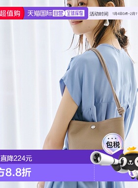 日本直邮TOPKAPI Breath TOPKAPI 收缩皮革打结手柄 2 用肩包 TO0