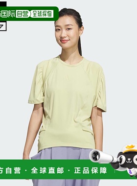 日本直邮 adidas 女士LUXFLOW系列运动休闲黄色T恤 [JP0033]