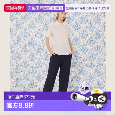 1h可退 日本直邮MORRIS & SONS 女装 宽松直筒 2WAY弹力 高腰抽绳