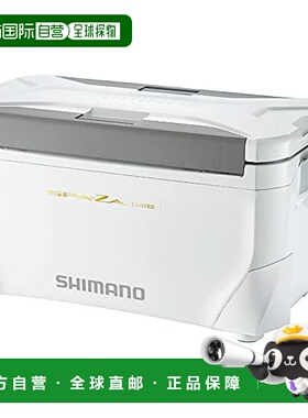 【日本直邮】Shimano禧玛诺 钓鱼冰柜SPAZA LIMITED 250白25L NS-