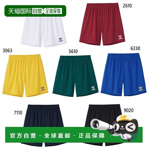 日本直邮Hummel 青少年JR. 比赛裤足球服短裤 hummel HJG5041P