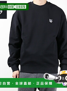 日本直邮Maison Kitsune 男士灰色狐狸头舒适卫衣 (PM00304KM0341