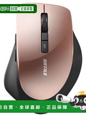 【日本直邮】Buffalo无线鼠标光学静音5按钮DPI开关式BlueLED传感