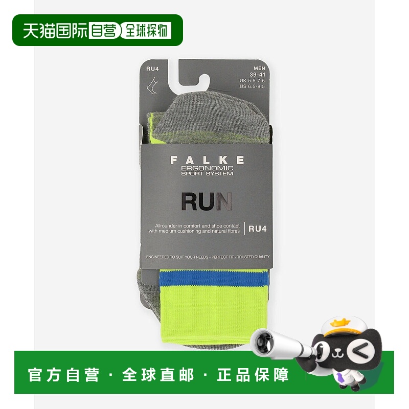 1h可退 日本直邮FALKE 男士运动款中厚跑步袜 BSB242M3040015