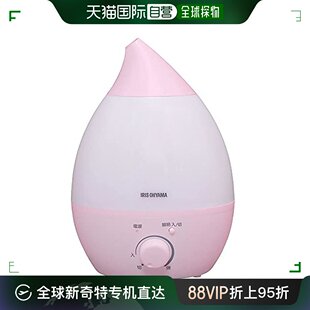 爱丽思欧雅玛加湿器2.8L音波水滴280ml 日本直邮 hUHM 280S