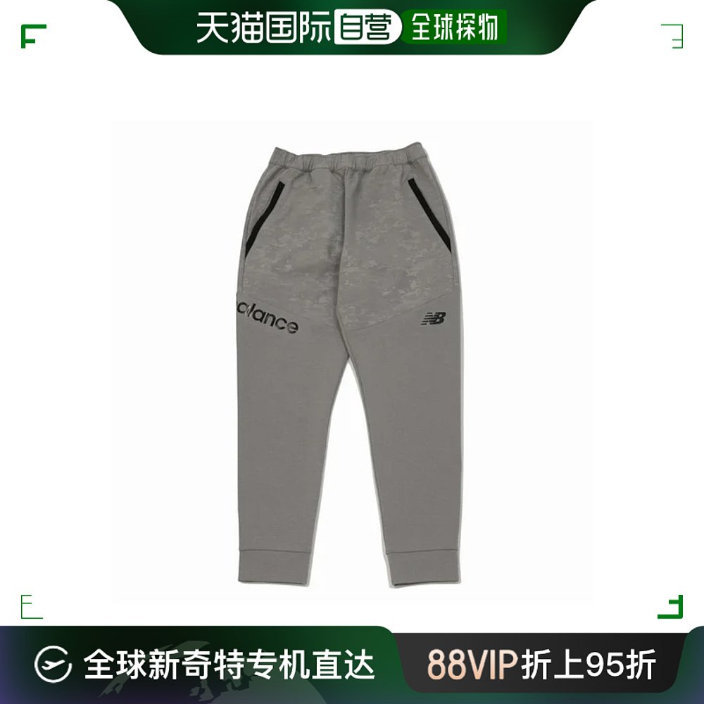 日潮跑腿New Balance（男士）运动裤 JMPF1156GR运动装グレー