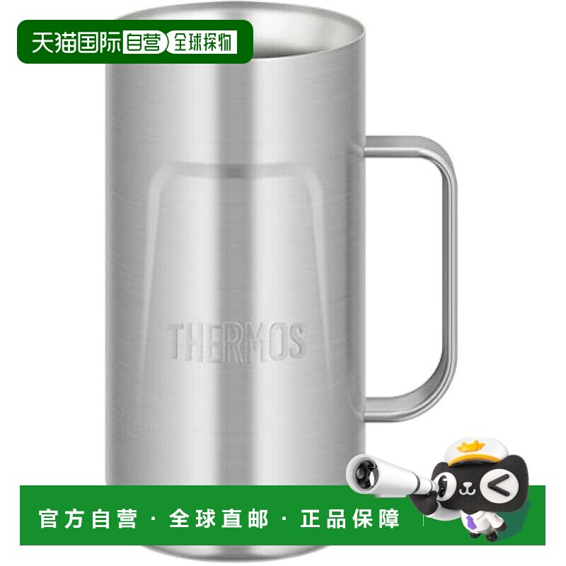 【日本直邮】Thermos膳魔师 带把啤酒杯 1000ml 不锈钢 JDK-1000