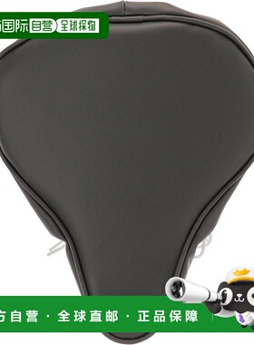 【日本直邮】MARUTO 减震自行车鞍座套 灰色