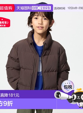 日潮跑腿UNIQLO优衣库 儿童款羽绒服 478148