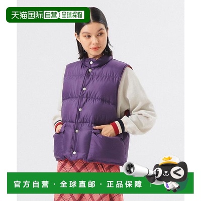 1h可退 日本直邮BEAMS BOY 可双面穿羽绒马甲羽绒服