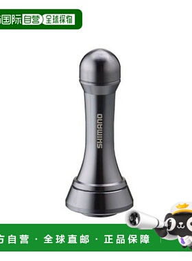 日本直邮Shimano Custom Parts Yumeya 铝合金卷线器支架（灰色）