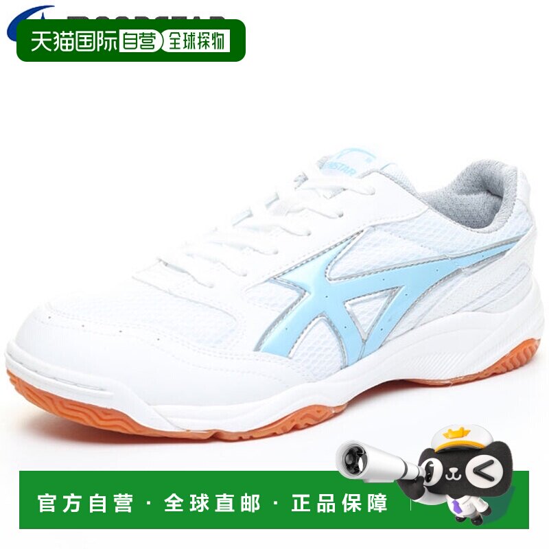 日本直邮Moonstar 儿童鞋 男士 女士 Gymstar S400 W 浅蓝色 Moon