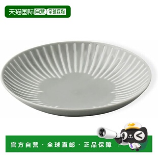 【日本直邮】西海陶器 Hasami-yaki Hanafuwari 中号盘子 中号 灰