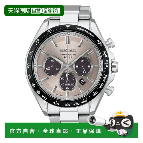 日本直邮SEIKO 精工精选S系列SBPY181腕表