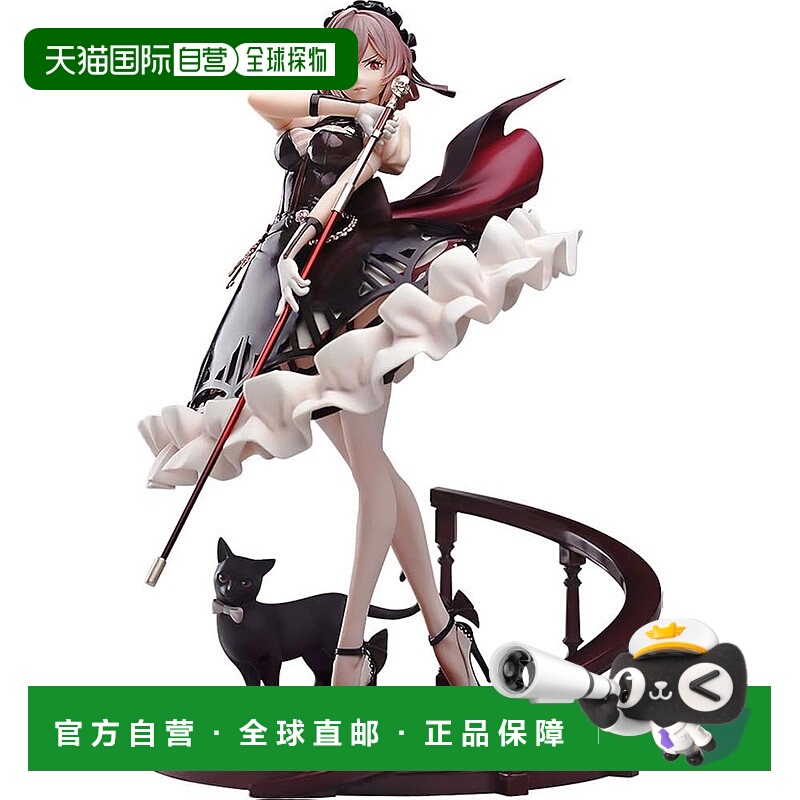 【日本直邮】Iron Saga Judith 1/8比例 ABS&PVC&金属涂装完成品