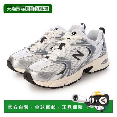 日本直邮New Balance 运动鞋 银黑 Y2K 休闲跑步 U530ESA跑鞋