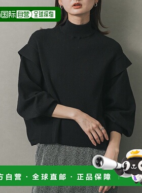 1h可退 日本直邮SENSE OF PLACE 女装 弹性 肩部褶皱针织衫 AAA72