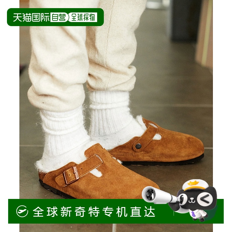 1h可退 日本直邮BIRKENSTOCK女士牛革毛绒内衬保暖拖鞋 1001141